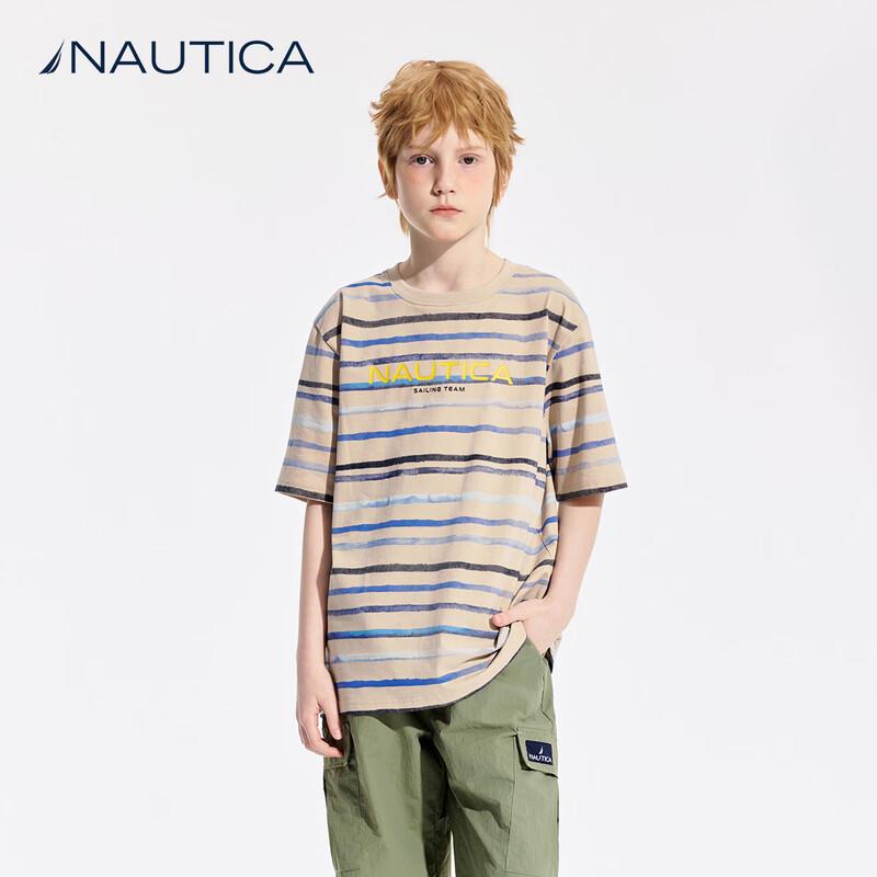 Nautica Kids Striped Cool-Touch T-Shirt 140/64
