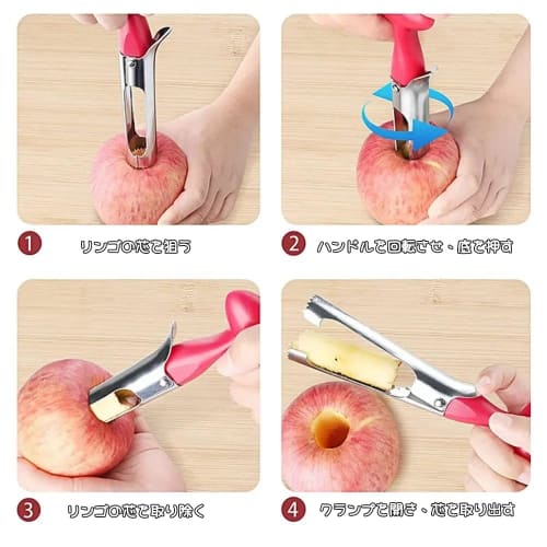 XINSHEYE Apple Corer, 1-Pack (Red) - Convenient Fruit and Vegetable Peeler with Sharp Serrated Blade, Ideal for Kitchen Gadgets