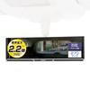 CARMATE 3000R Rearview Carbon Fiber Chrome DZ263 Mirror, Look, 270mm, Mirror,