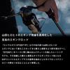 Daiwa Emeraldas Stoist RT 80LML Egging Rod