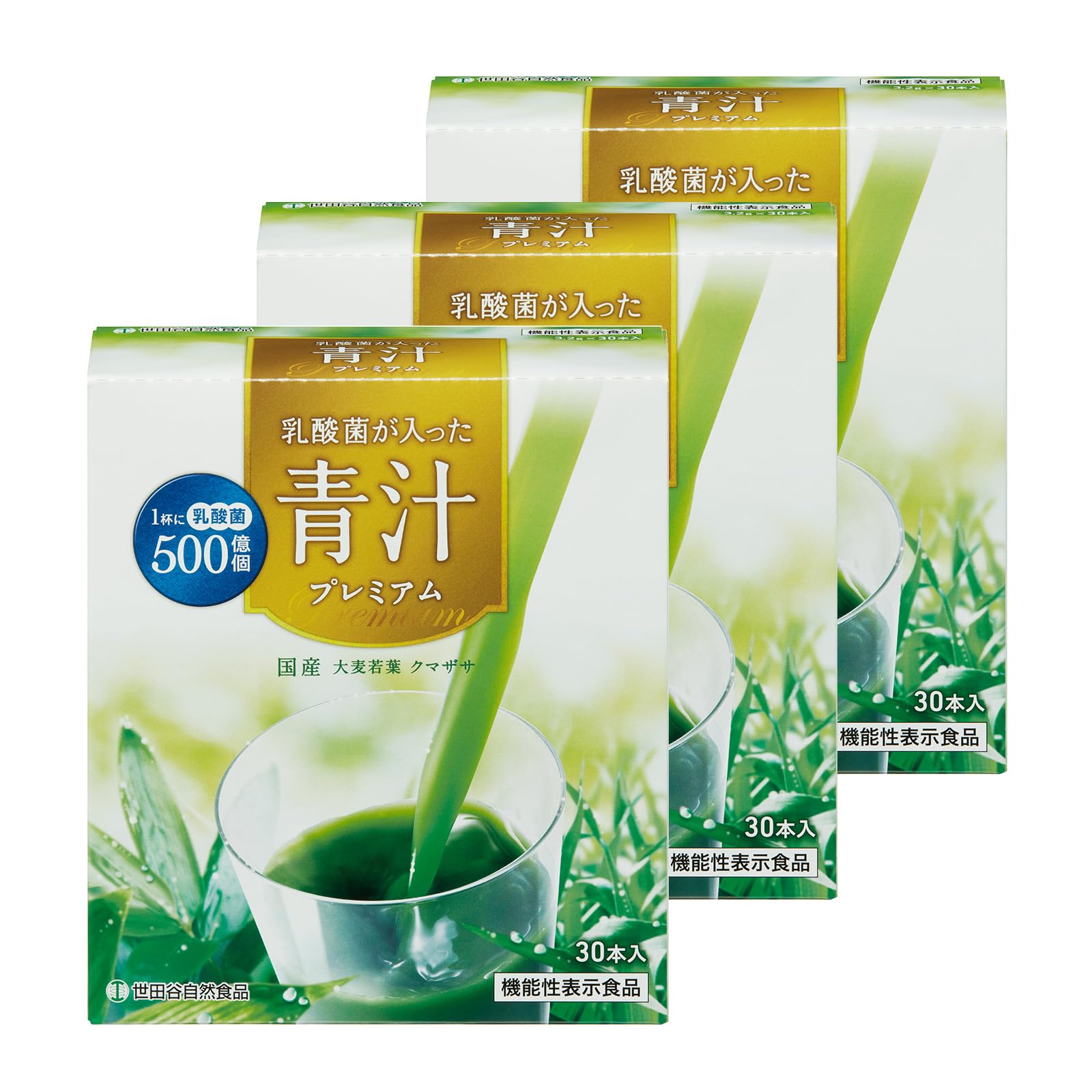 

Setagaya Natural Foods Premium Green Juice, содержащий молочнокислые бактерии с функциональными молочнокислыми бактериями, 50 миллиардов добавок, запас на 3 месяца