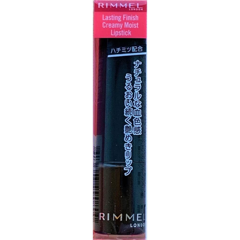 

Rimmel Lasting Finish Creamy Moist Strip Stick 002 — средство для полоскания.