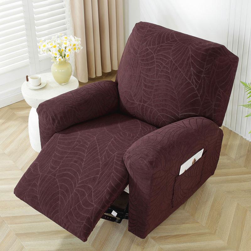 Recliner Sofa Cover Waterproof Jacquard Armchair Slipcover Relax Armchair Lazy Boy Stretch Couch Chair Cover 1/2/3seater