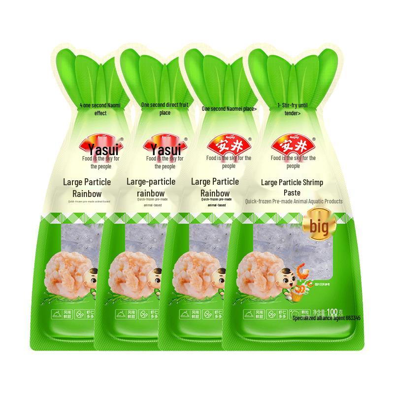 Anjoy Hotpot Ingredients & Shrimp Paste