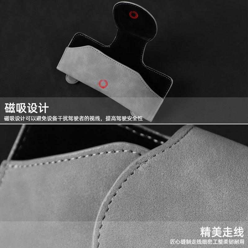 Suede Car Glasses Sun Visor Box Auto Sunglasses Accessories For BMW Series i3 i4 G07 G06 G05 G02 G01 F48 F39 G42 G30 G20 G26 blfg97