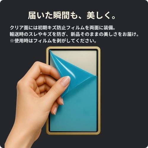 TATENASHI Magnet Loader PSA Certified Case, UV-Cut Aluminum Alloy (Sky Mint)