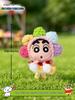 Cute Cartoon Shin-chan Plush Doll with Costume Change - Backpack Pendant Ornament