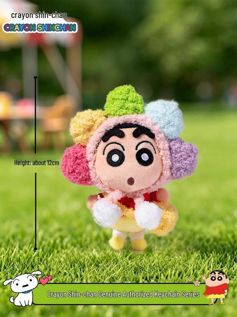 Cute Cartoon Shin-chan Plush Doll with Costume Change - Backpack Pendant Ornament