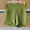 Women's High Waist Yoga Shorts, Nylon Tight Fit, High Elasticity