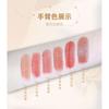 TOORUNE - Magic Garden Glossy Lipstick - 6 Colors
