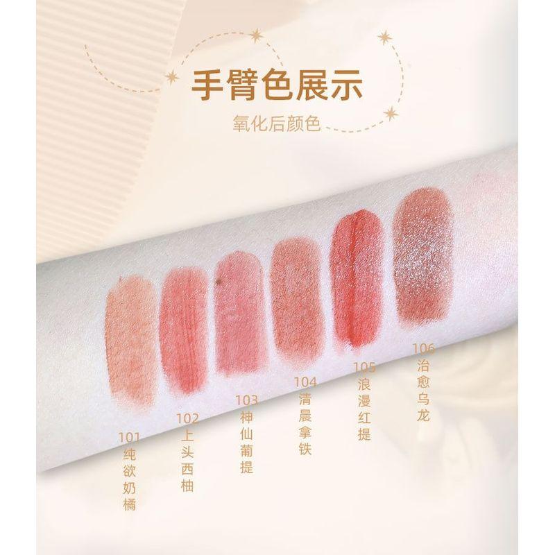 TOORUNE - Magic Garden Glossy Lipstick - 6 Colors