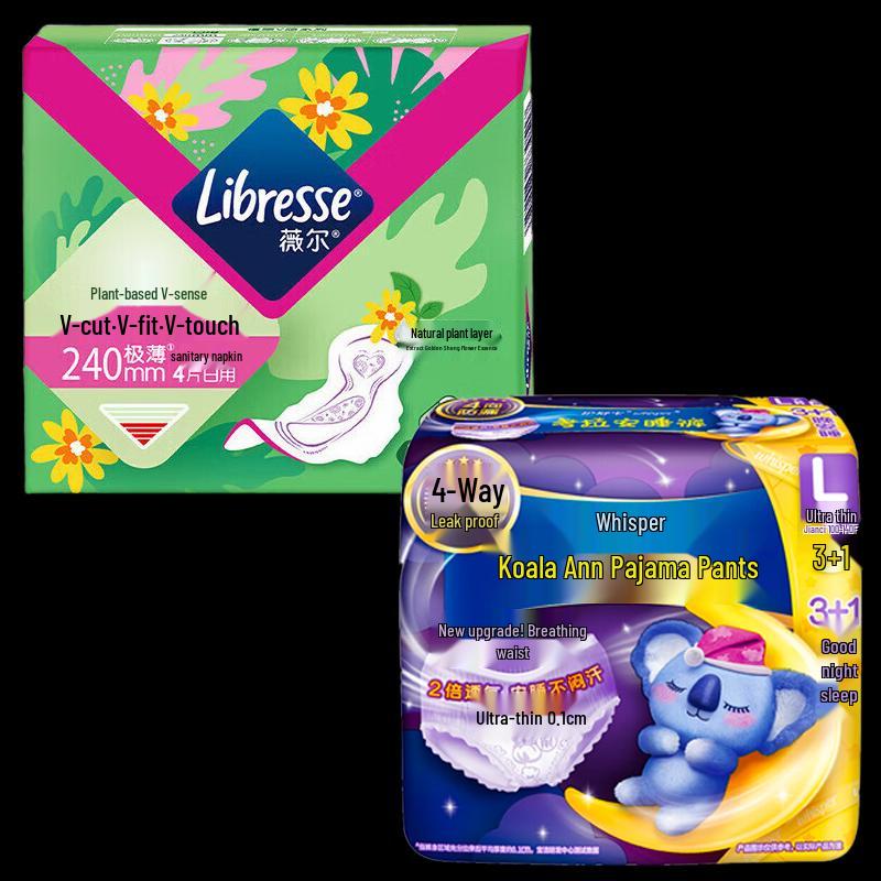 

Whisper Overnight Pants & Vinda Sanitary Pads Combo