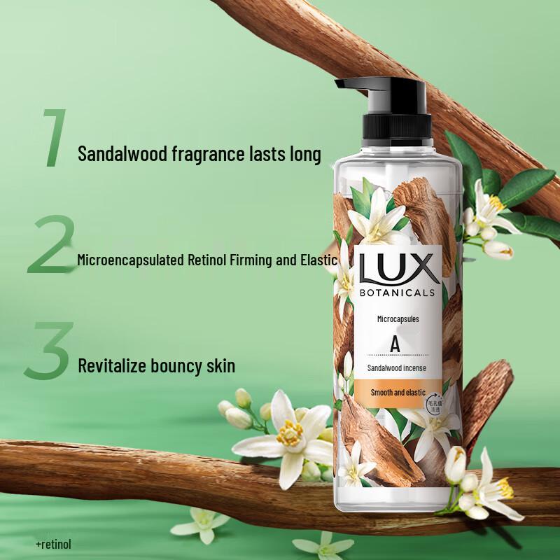 Lux Botanical Essential Oil Fragrance Shower Gel