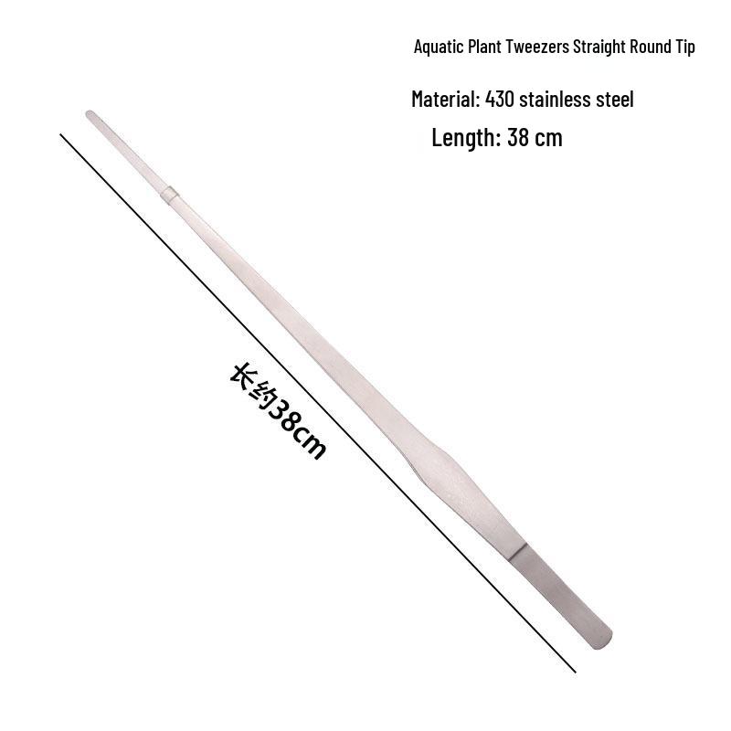 Thickened Stainless Steel Aquarium Tweezers for Aquatic Plants & Landscaping
