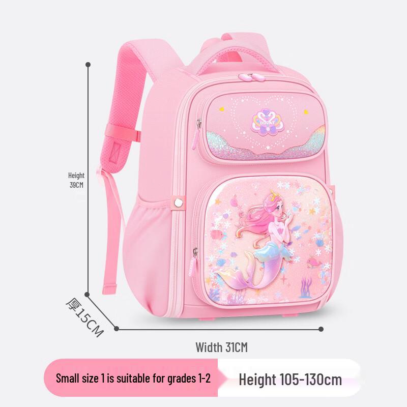CHUNLONG Glitter Dream Ergonomic Backpack