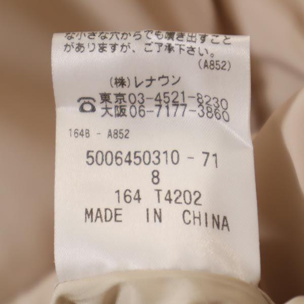 Aquascutum Long sleeve down coat Beige Women Used