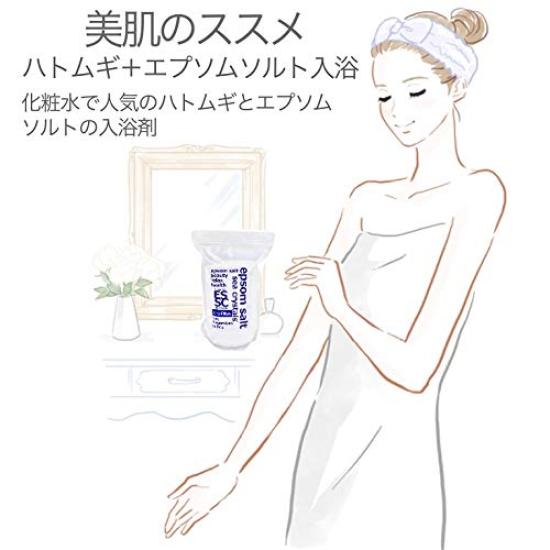 Sea Crystals Tears Bath Job's Additive, White, 2.2kg