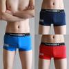 Slim Fit Men's Boxer Briefs, Breathable Casual Underwear
