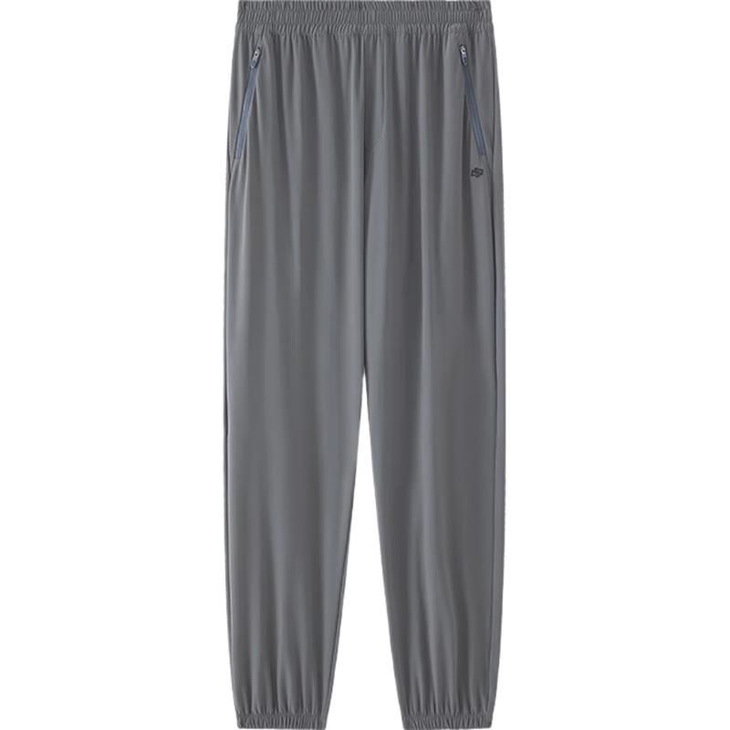 JD ZAO Men's Lightweight Breathable Track Pants