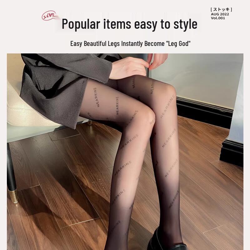 Women's Sexy Anti-Snag Letter Pattern Ultra-Thin Pantyhose