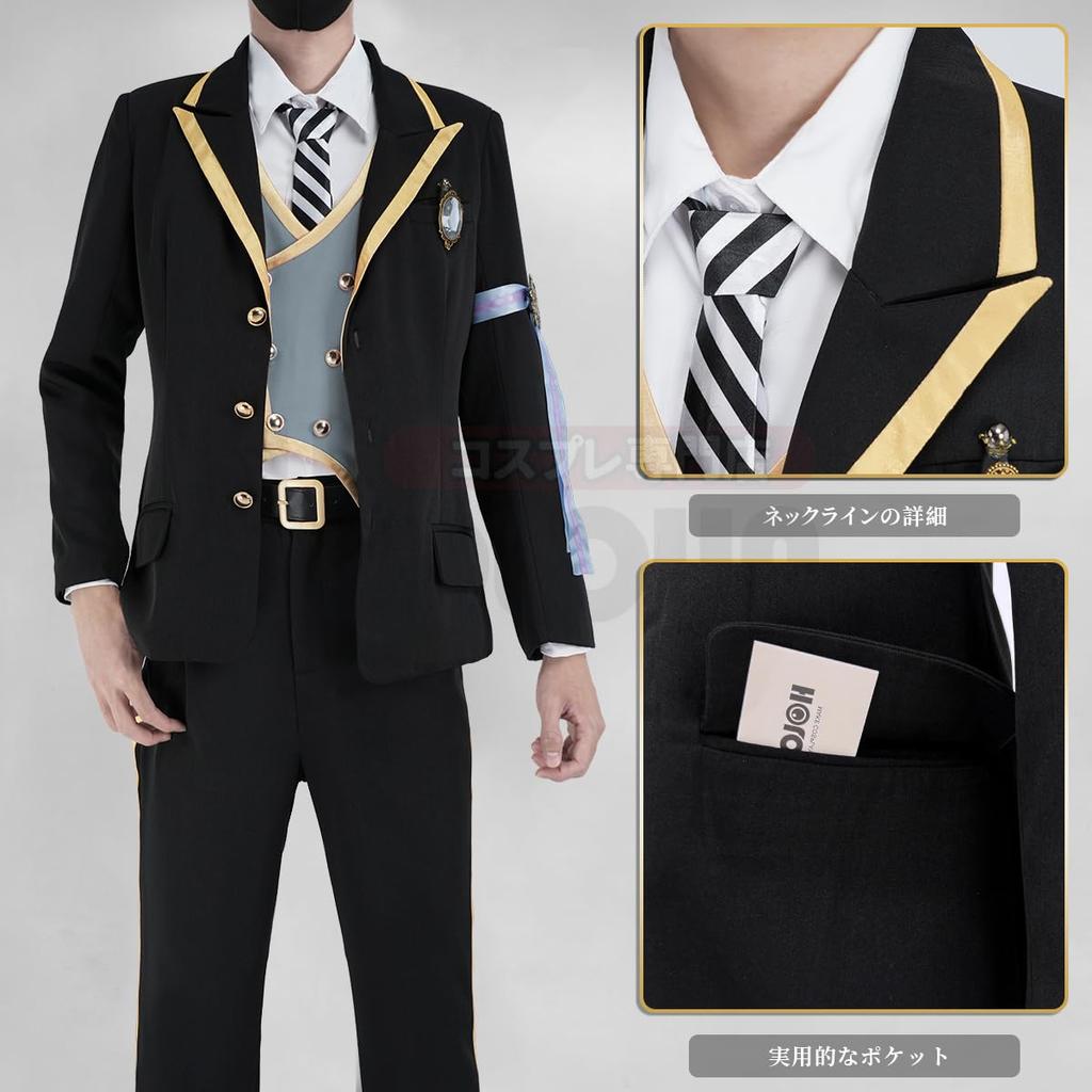 [HOLOUN] Twist Wonderland Octavinelle Dorm Uniform, Christmas/Halloween Cosplay Costume, Game Costume, Size S