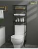Southeast Asia Best-Selling Bathroom Organizer Rack for Over-the-Toilet Storage