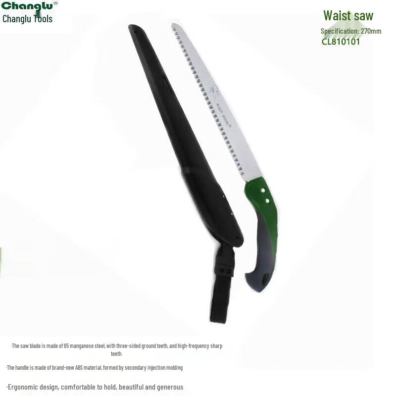 Changlu Garden Hand Saw