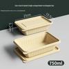 Yi Ai Biodegradable Cornstarch Rectangular Food Container