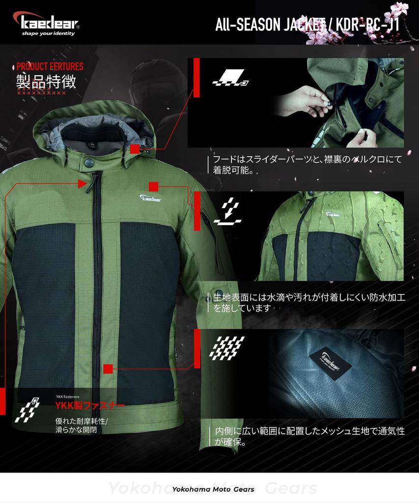 Kaedear Motorcycle Protective Riding for and Ripstop Air Yokohama Moto Gear Jacket, Jacket/Hoodie Spring, Summer, Autumn, Winter, Water-Repellent,