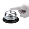Metal Anti-Rust Desktop Call Bells Customer Service Bells Pet Training Bells Kitchen Tool for Table, Desktop, Counter