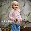 David Bella Children's Coat Spring Dress Girls' Long Sleeve Printed Hoodie