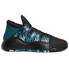 adidas Pro Vision Select Pe 'Black Blue' EE6869