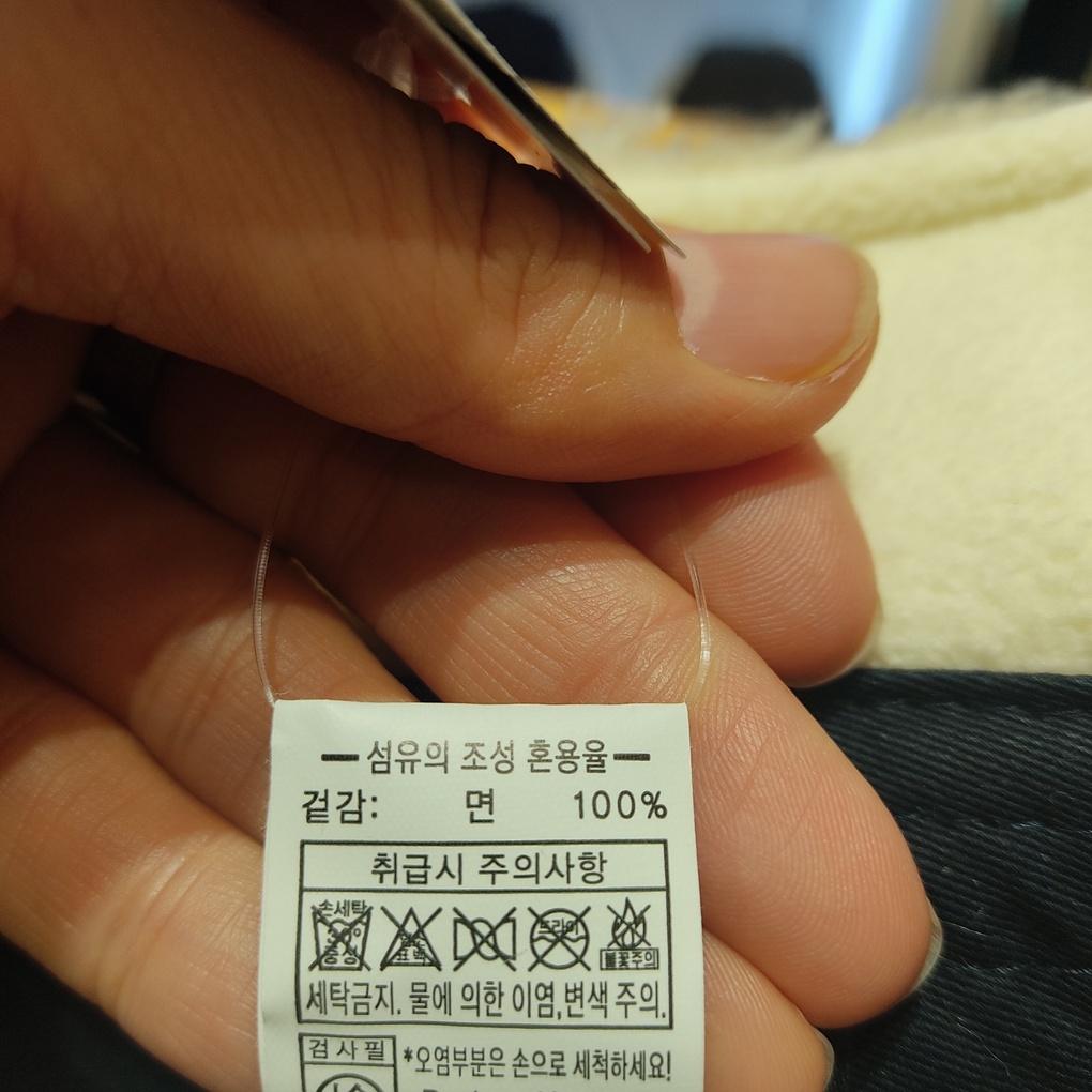 Capten Elle (Authentic) Pogle Fur Snowball Bonnet Bucket Hat ELC6UGC013