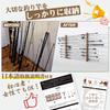 Goture Rod Stand Solid Japanese Instruction Manual 8 Set of 1 Fishing Tackle Easy To Removable Wooden Ceiling or Wall Mountable Wall-Mounted (Natural