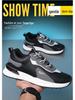 Men's Versatile Autumn/Winter Casual Shoes: Stylish Cotton, Velvet, and Lightweight Running Sneakers