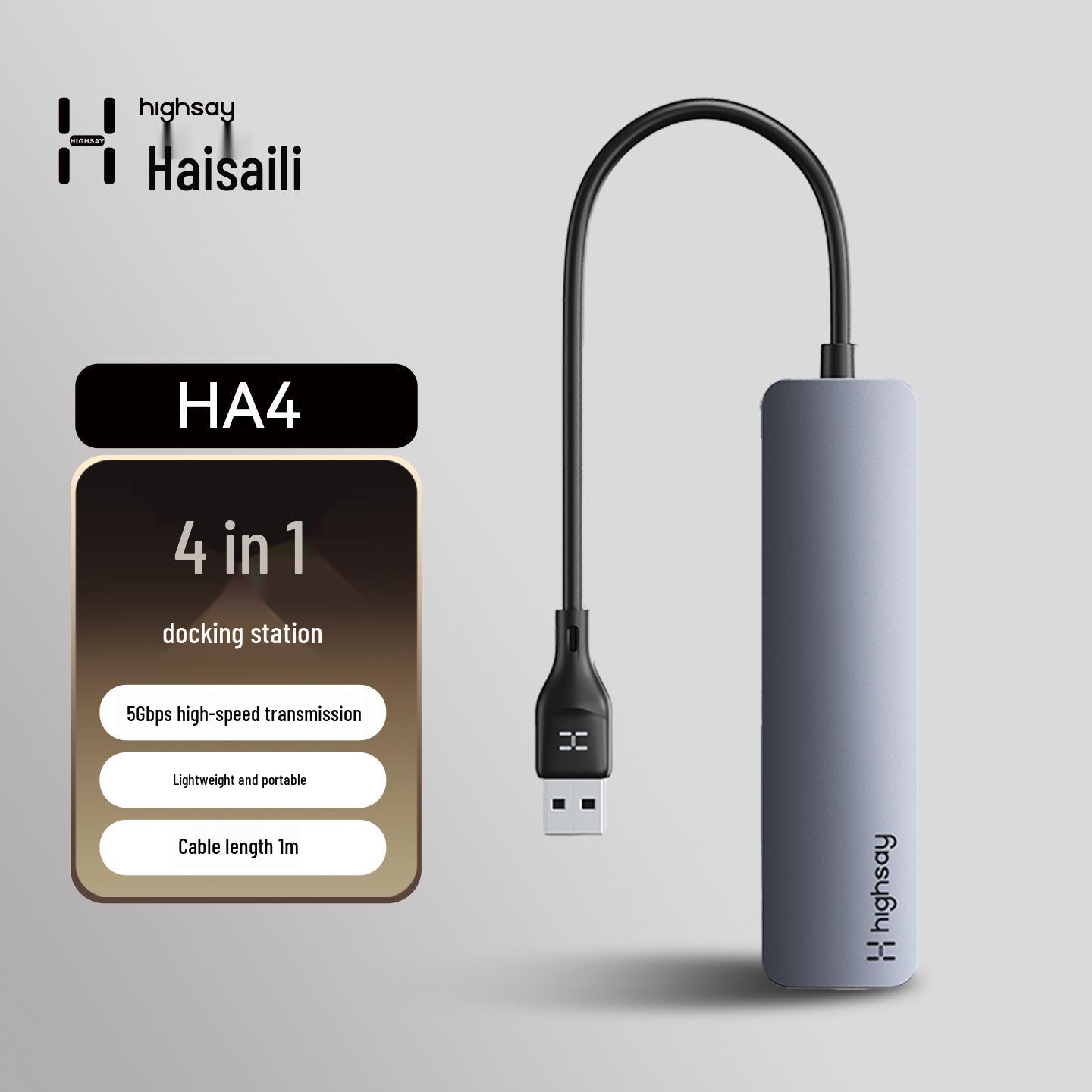Haisaili HA4 USB Multi-Port Docking Station & Converter