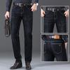 2024 Frühling und Herbst Neue Hochwertige Jeans mit Lockerer Passform Elastisch Gerade Reißverschluss Business Herren Alltagsjeans
