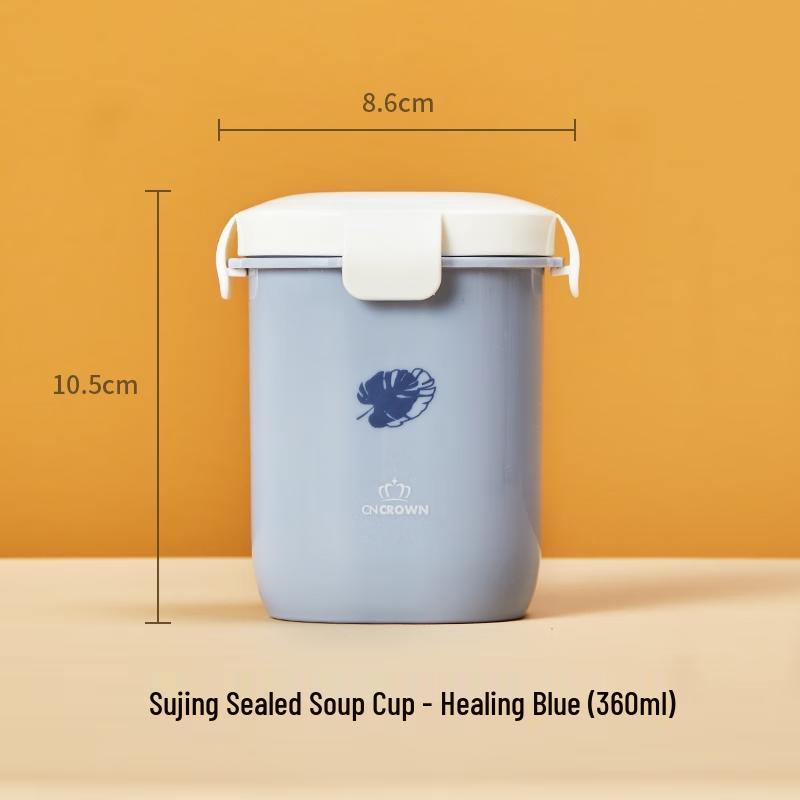 CNCrown Broadleaf Blue Four-Sided Buckle Food Container