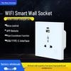WiFi Smart Socket with APP & Alexa Voice Control