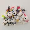 Puppy pendant plush toy dog doll keychain scribbled dog pendant