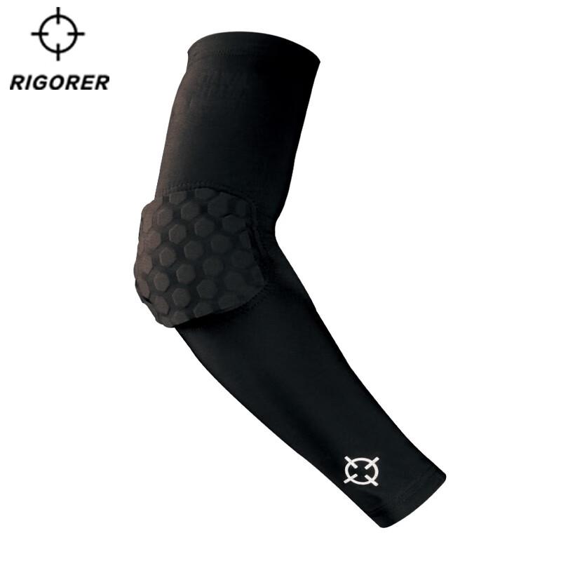 ZunZhe Breathable Anti-Collision Sports Arm Sleeve M