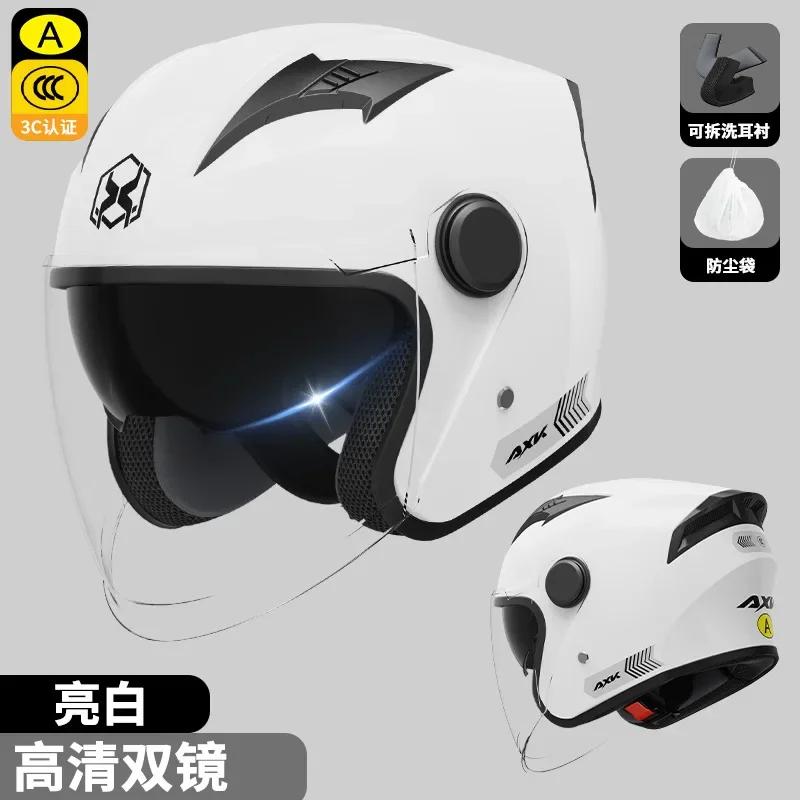 Motorcycle Helmet Winter Warm Ear Protection Electric Half Helmet All Season Universal Safety Helmet Double Lens