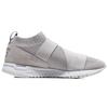 New Balance 247 'Grey Beige' Women's WRL247KG