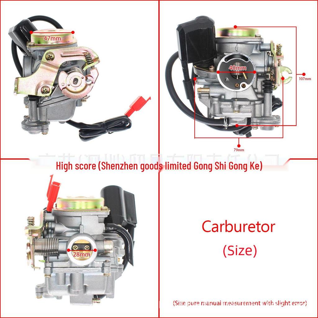 PD24J Carburetor for 50CC GY6 Kymco Howin ATV, Dune Buggy, Motorcycle