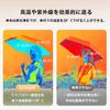 Miniatur mit Tasche Sonnenschein Hitze Geeignet für Sonnig und Regnerisch Faltbar UV-Schutz Perfekt für die Regenzeit und Kompakt und mit Aufbewahrung