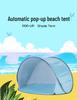 Children's Single-Layer Automatic Pop-Up Beach Tent Sunshade
