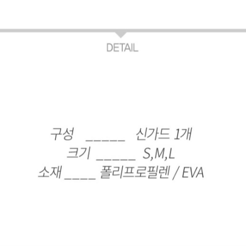 Adidas Tiro League Singard 4040 Fotball Shank Brace Voksne Barn