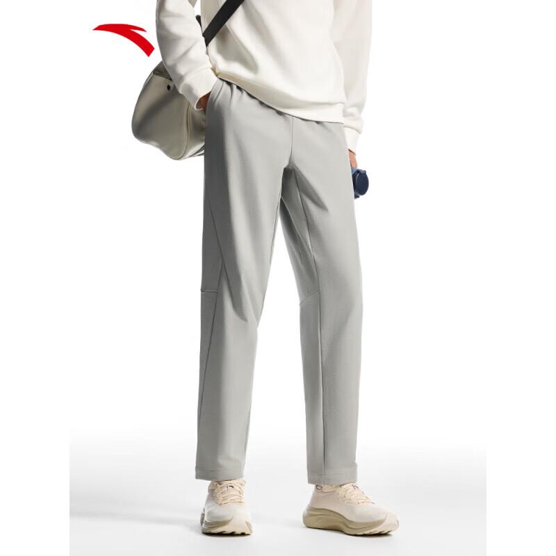 ANTA Men s Water-Repellent Straight-Leg Active Pants 180/XL