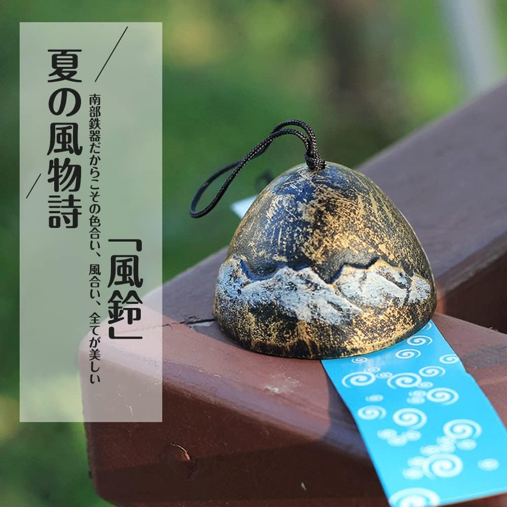 Nanbu Ironware Wind Chimes, Mount Fuji Design, Set of 3, with Booklet. Perfect for Summer Fashion, Interior Decor, Souvenirs, Gifts, and Accessories.