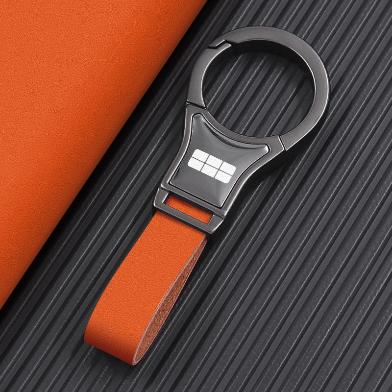 Geely Galaxy E5 L6 L7 Xingjian 7 Keychain Ring Loop 2025 Model